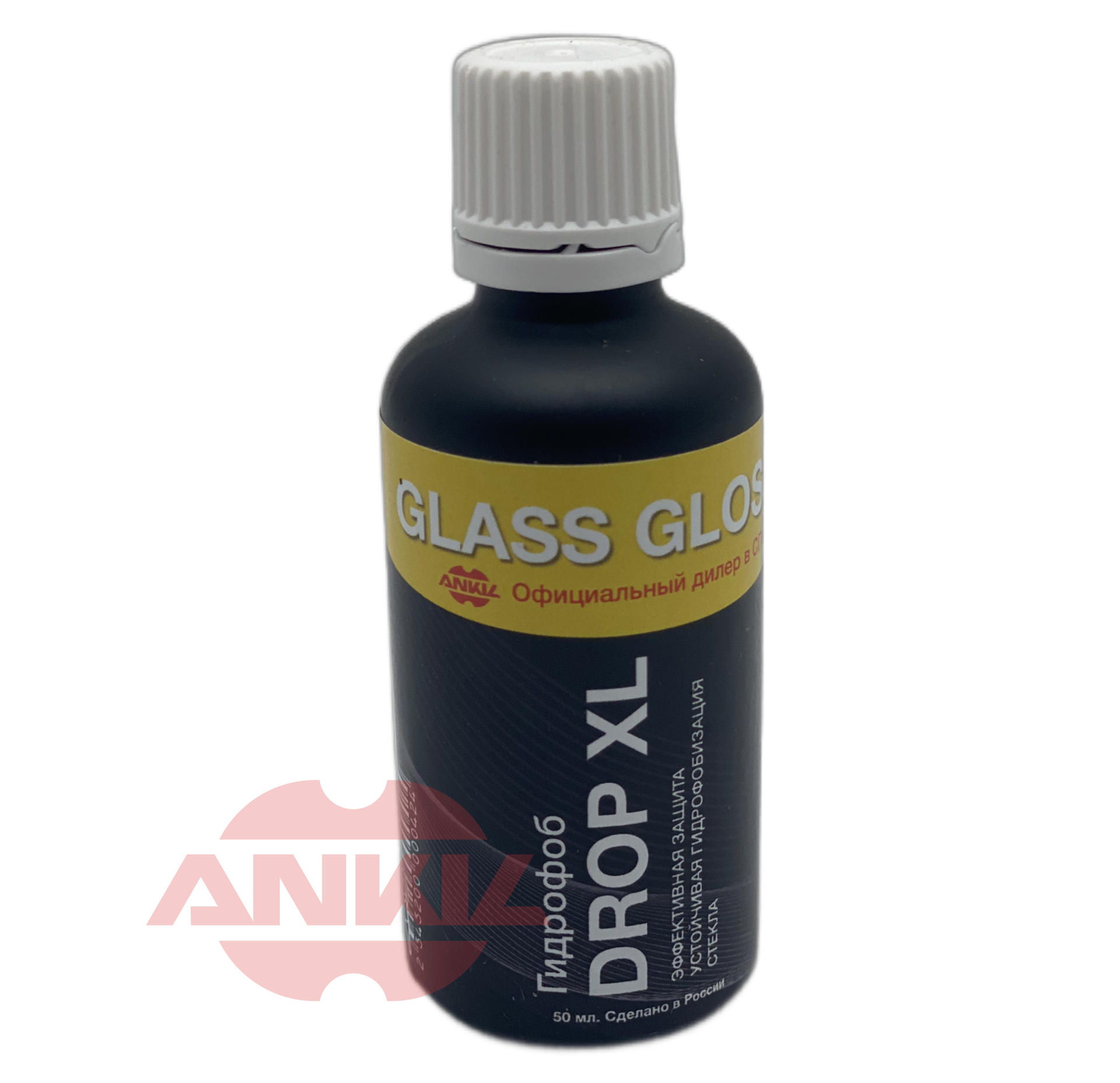 Glass Gloss DROP XL, Антидождь / антилёд, 50 мл