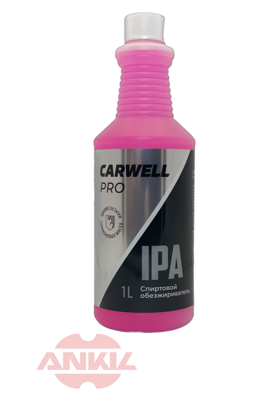 IPA (ИПС, Изопропиловый спирт), Спиртовой обезжириватель, 1 л, CARWELL